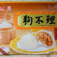 大概是最便宜的蟹黄包子了