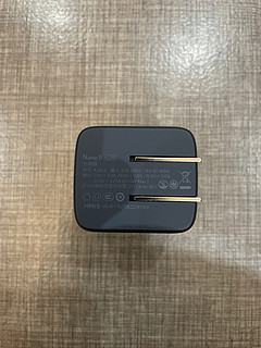 Anker Nano II 65W充电器