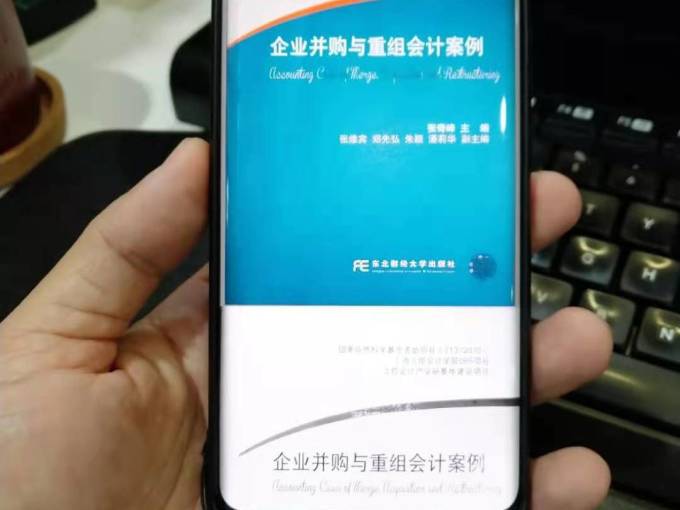 雷克沙U盘