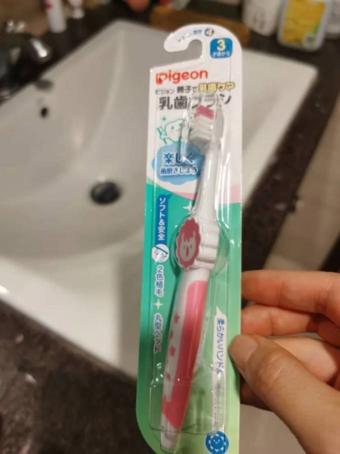 贝亲婴儿口腔护理