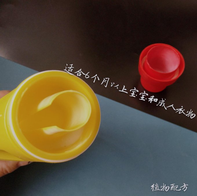 模思保除虫气雾剂
