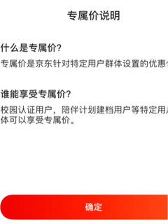 香辣酥脆 爱不释口 跟我一起干了这个黄飞