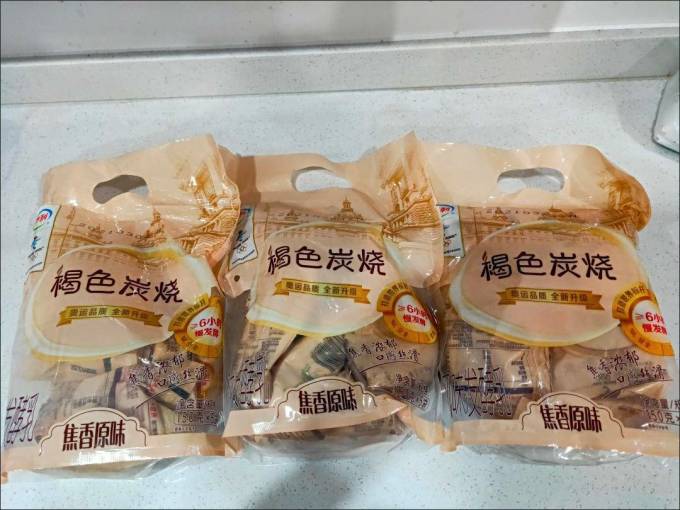伊利低温酸奶