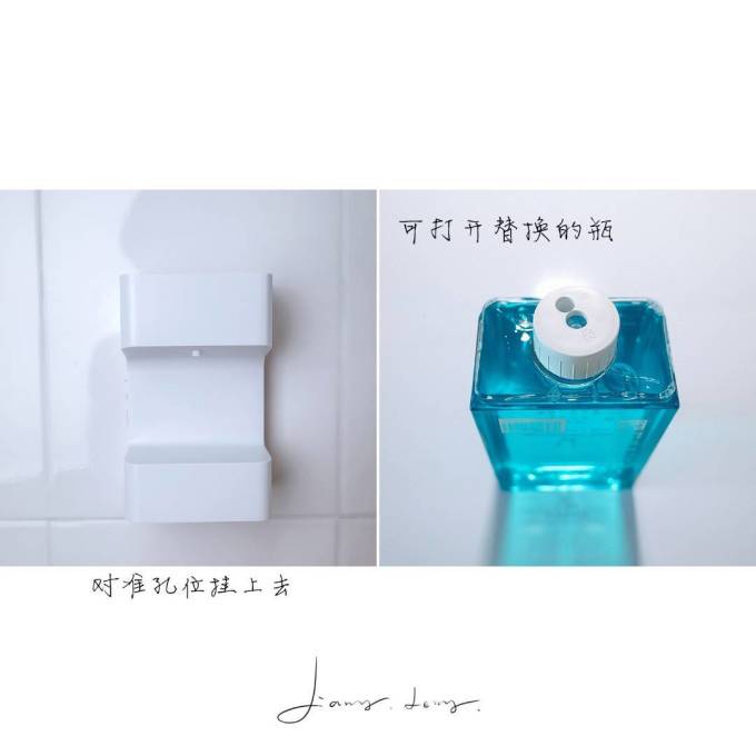 小莔漱口水