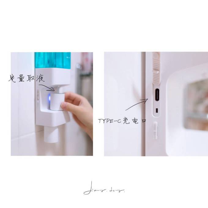 小莔漱口水