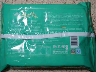 速冻包子界的良心担当