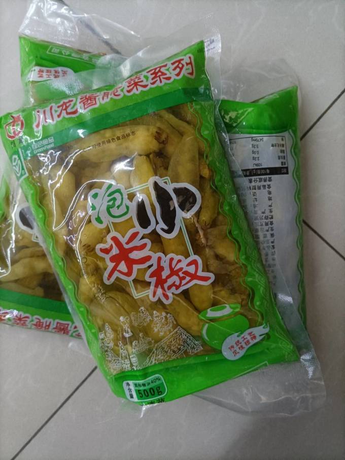 调味品