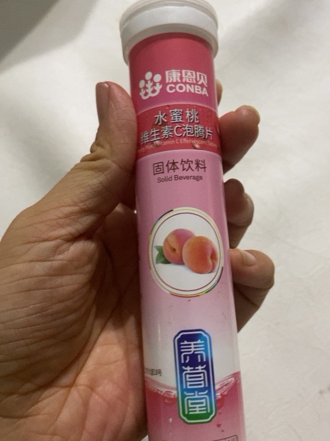 康恩贝基础健康