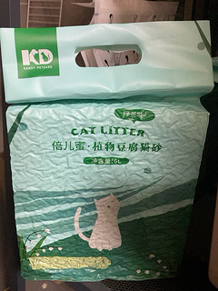 猫砂不错，但猫猫也不喜欢绿茶！