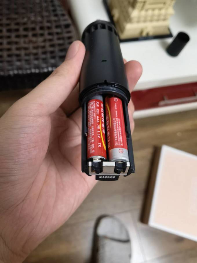 鼻毛修剪器