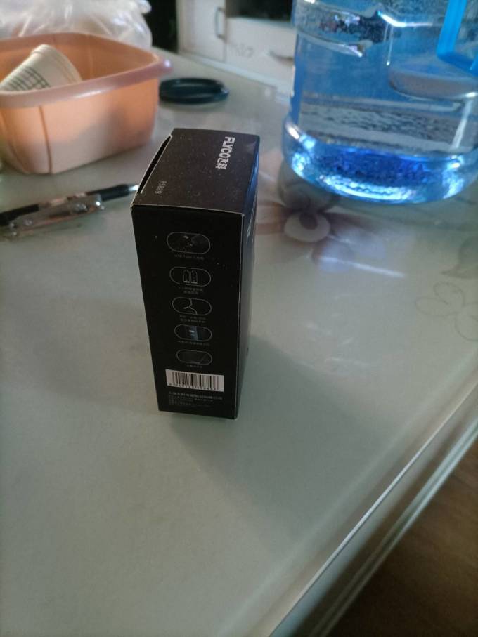 飞科电动剃须刀