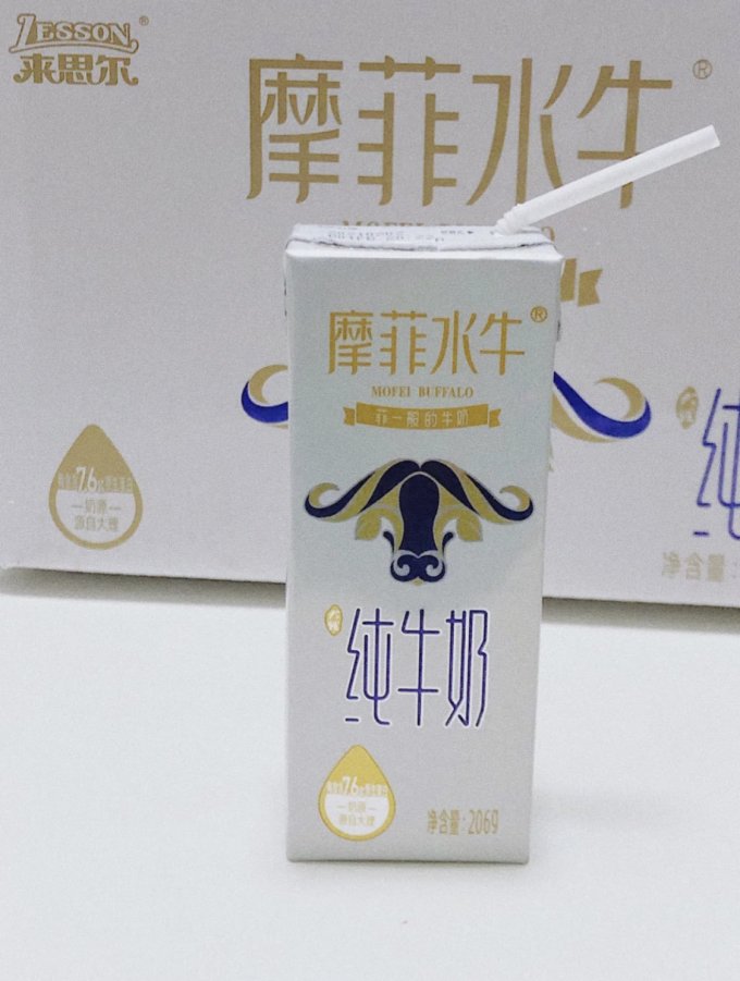 来思尔奶类制品