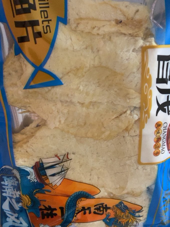 昌茂肉干肉脯