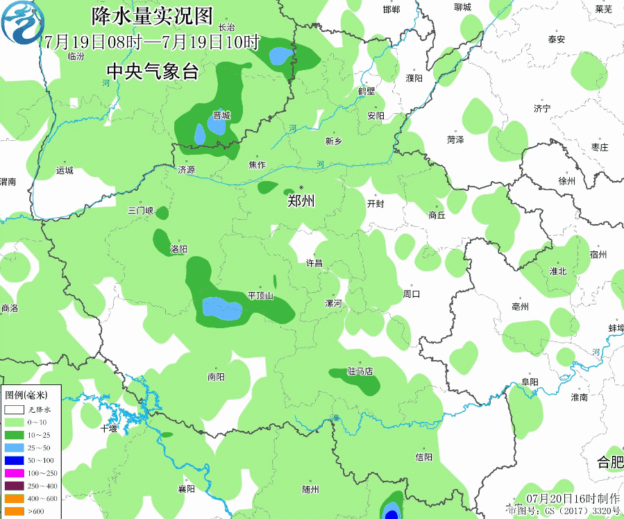 【暴雨自救指南】河南突发暴雨!这些防汛应急知识一定要牢记
