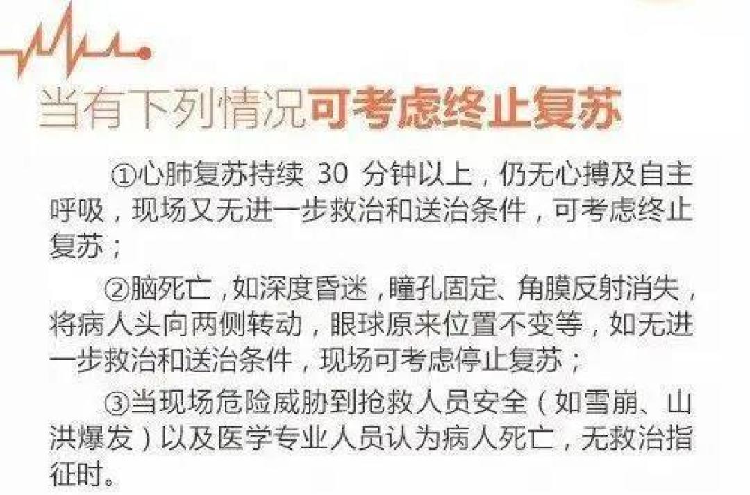 暴雨来袭,家长可以教孩子这样保护自己(内附详细安全指南)