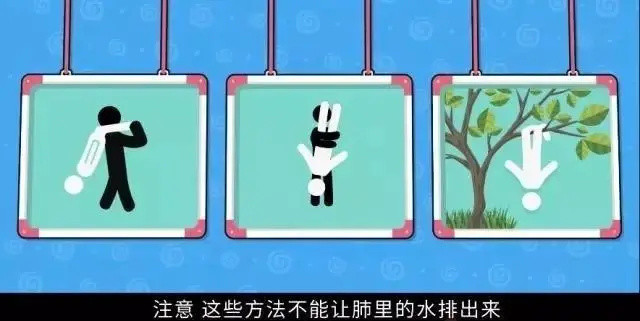 暴雨来袭,家长可以教孩子这样保护自己(内附详细安全指南)