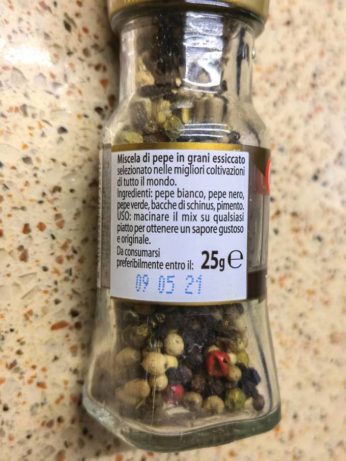 卡纳梅拉其他调味品