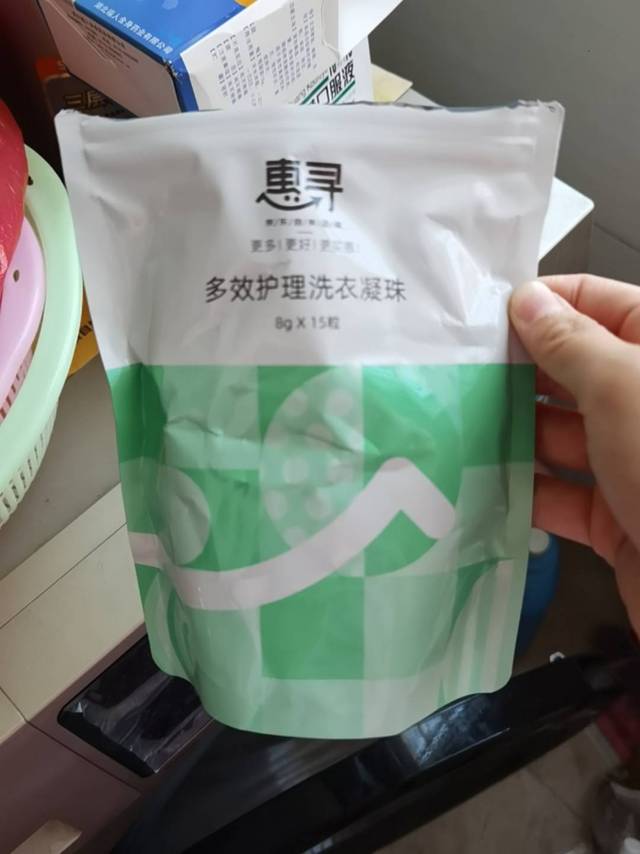 一一毛钱换购的 真不错