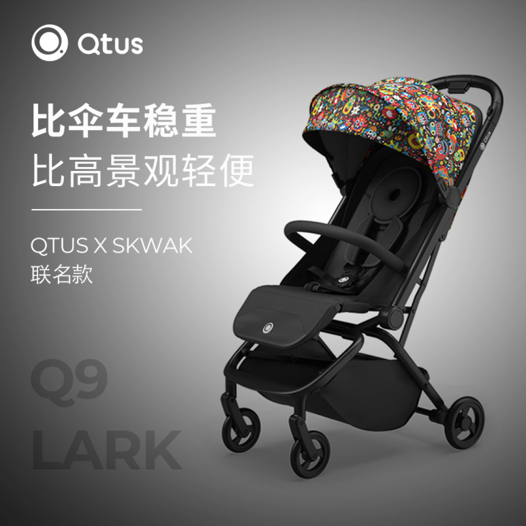 轻便型婴儿推车怎么选?6款热门车型推荐