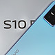 自拍能打，变色好玩，vivo S10 Pro到站秀