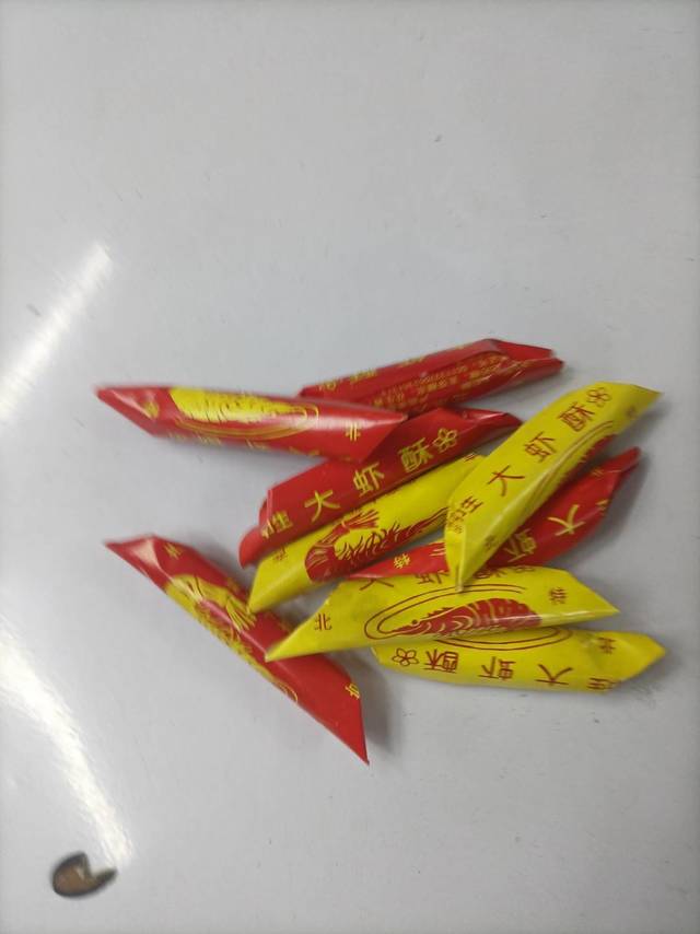 食用大虾酥糖的体验