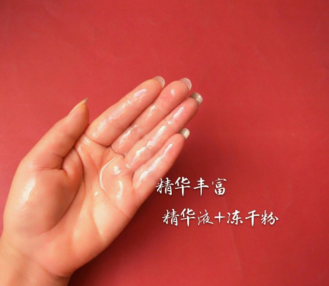 面膜贴