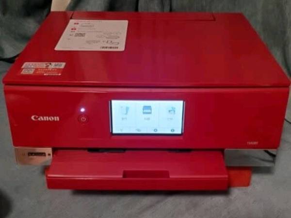 佳能（Canon）TS5380