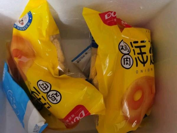 肌肉洋葱圈