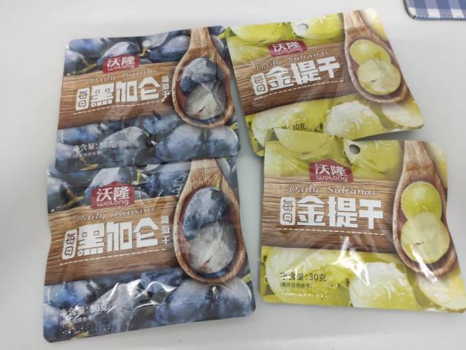 沃隆综合坚果