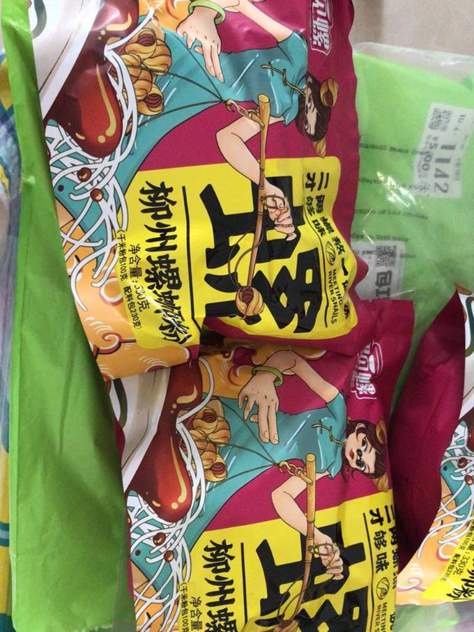 其他方便食品