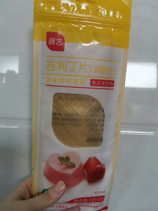 自制奶酪棒布丁慕斯的吉利丁片