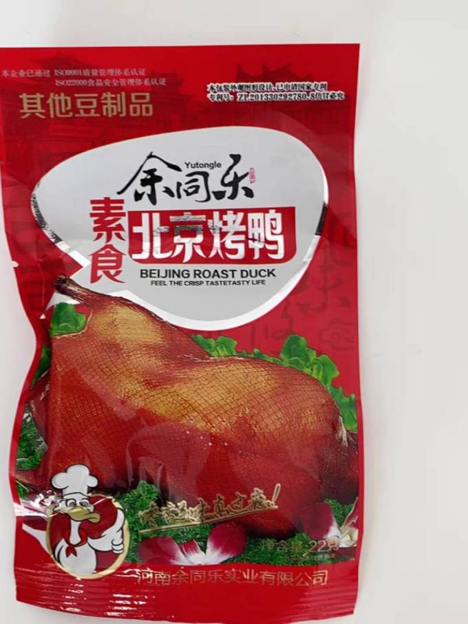 余同乐其他休闲零食