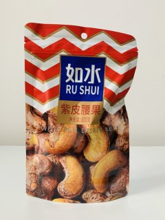 是什么促使你喜欢吃腰果的？