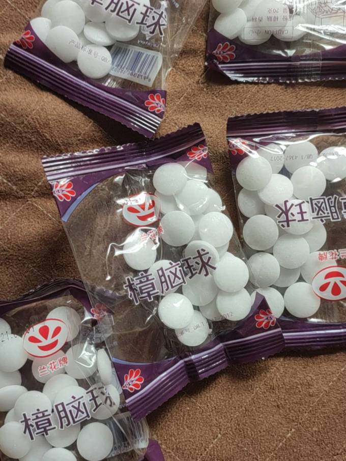 顾致净化除味