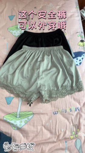 爱穿裙子的老婆怎能少的了这个安全裤