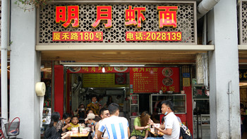 菜市场才是一座城市的灵魂：人声鼎沸的八市，附近有什么好吃的？ 