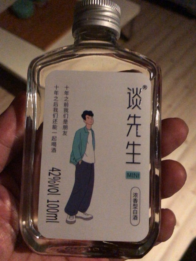 可以把玩