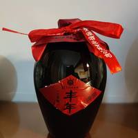 情怀记忆～玉田老酒三年陈