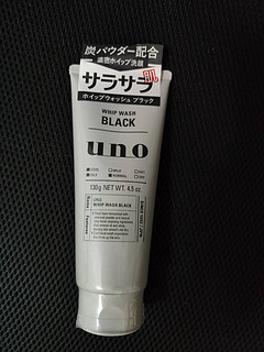 UNO洗面奶