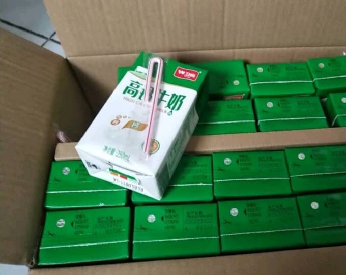 卫岗奶类制品