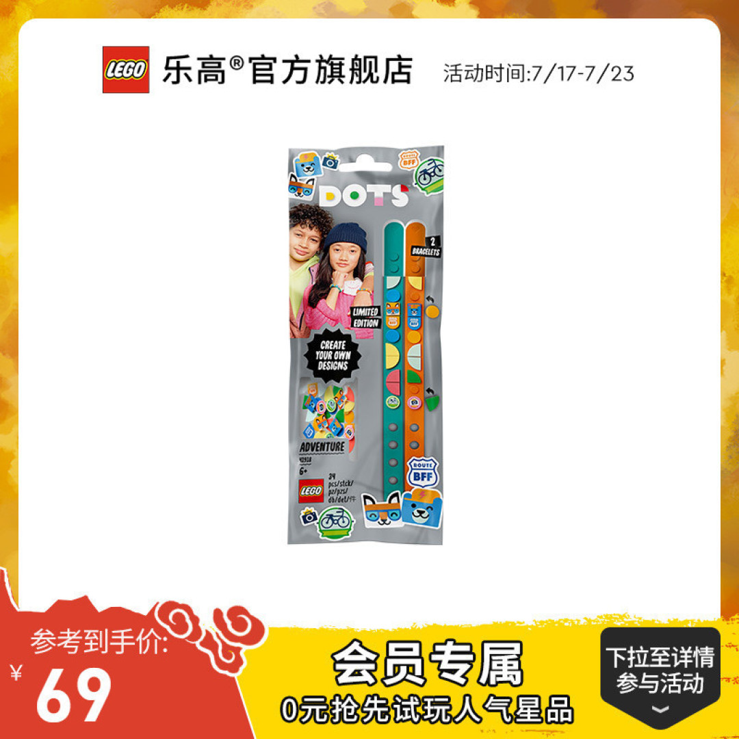 别花冤枉钱——暑假送小学生的走心礼物清单