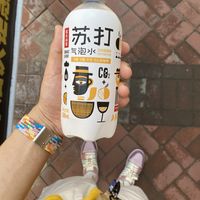 农夫山泉气泡水无限回购