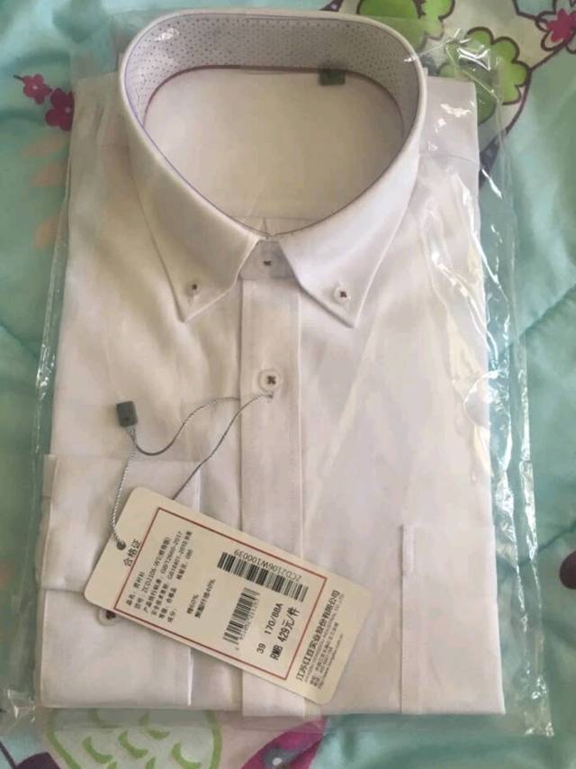 红豆白衬衫