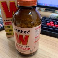 才1.6r/次！狂吃不便秘！感受💩自由