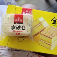 拿破仑蛋糕