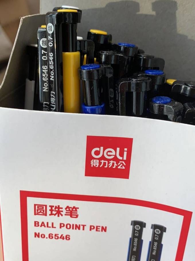 得力圆珠笔