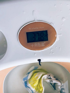 自带温度计的浴盆