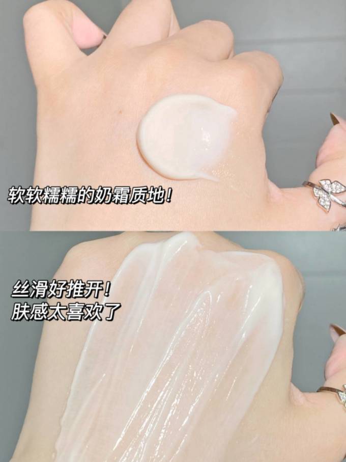 涂抹面膜
