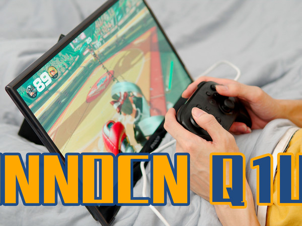 便携显示器 INNOCN Q1U体验