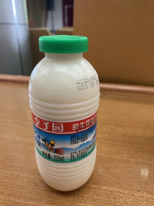 liziyuan李子园天猫超市包邮原味甜牛奶225ml20瓶箱营养吸收学生奶